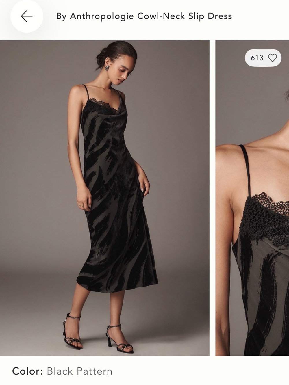 Anthropologie Black and Gray Slip Maxi Dress with Lace Trim